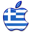 apple_logo_hellenic